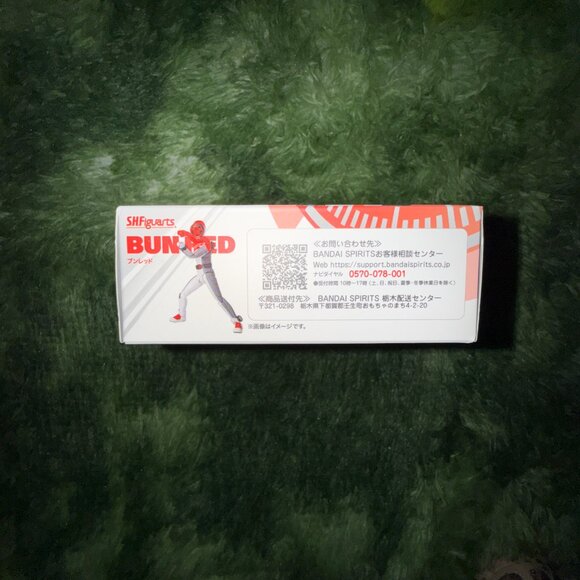 BRAND NEW Bakuage Sentai Boonboomger Bun Red SH Figuarts Bandai Tamashii Nations - Picture 6 of 7